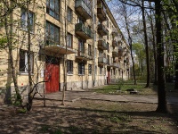 Московский район, улица Ленсовета, дом 55. многоквартирный дом