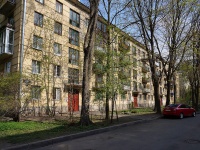 Московский район, улица Ленсовета, дом 55. многоквартирный дом