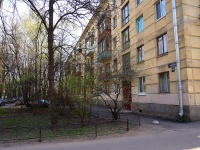 Московский район, улица Ленсовета, дом 63. многоквартирный дом