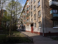 Московский район, улица Ленсовета, дом 67 к.2. многоквартирный дом