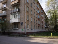 Московский район, улица Ленсовета, дом 67 к.2. многоквартирный дом