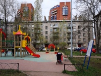 Moskowsky district, Lensoveta st, house 71. Apartment house