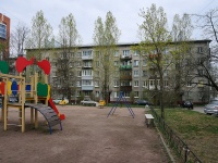 Московский район, улица Ленсовета, дом 73. многоквартирный дом