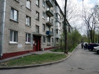 Moskowsky district, Lensoveta st, house 75. Apartment house