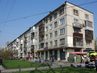 улица Ленсовета, house 80. многоквартирный дом