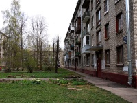 Moskowsky district, Lensoveta st, house 85. Apartment house