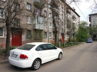 Moskowsky district, Lensoveta st, house 91. Apartment house