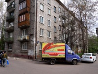 Moskowsky district, Lensoveta st, house 91. Apartment house