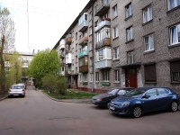 Moskowsky district, Lensoveta st, house 93. Apartment house