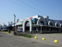 Moskowsky district, retail entertainment center "Континент", Lensoveta st, house 101 ЛИТ А