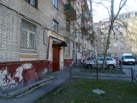 Moskowsky district, Altayskaya st, house 14. Apartment house