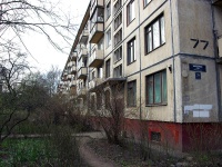 Moskowsky district, Basseynaya st, house 77. Apartment house