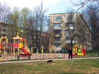 Moskowsky district, Basseynaya st, house 79. Apartment house