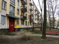 Moskowsky district, Varshavskaya st, 房屋 41 к.2. 公寓楼