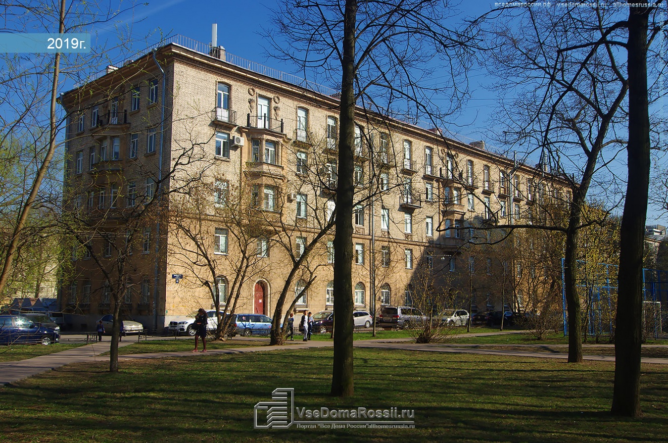 Варшавская 100 телефон. Санкт-Петербург, Варшавская ул., 104. Медсанчасть 157 Варшавская ул. Варшавская ул., 104. Варшавская 71 к2.