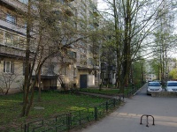 Московский район, улица Варшавская, дом 120. многоквартирный дом