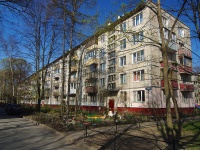 Юрия Гагарина проспект, house 26 к.2. многоквартирный дом