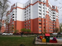 Юрия Гагарина проспект, house 48 к.2. многоквартирный дом