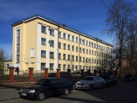 Moskowsky district, governing bodies Управление Пенсионного фонда РФ в Московском районе,  , house 15