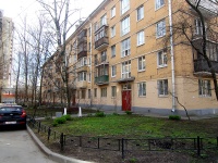 Moskowsky district, Blagodatnaya st, 房屋 29. 公寓楼