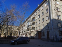 Moskowsky district, Blagodatnaya st, house 35. Apartment house