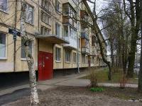 Moskowsky district, Leninsky avenue, house 170. Apartment house