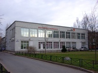 Moskowsky district,  , house 34 к.2. governing bodies