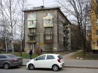 Новоизмайловский проспект, house 36 к.1. многоквартирный дом