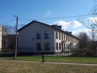 Moskowsky district, nursery school №113,  , house 41