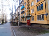 Moskowsky district,  , house 45. Apartment house