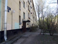 Moskowsky district, Kostyushko st, house 66. Apartment house