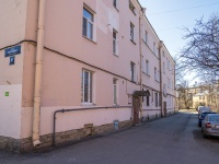 Nevsky district, Babushkin , house 27. Apartment house