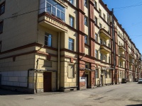 Nevsky district, Babushkin , house 29 к.1. Apartment house