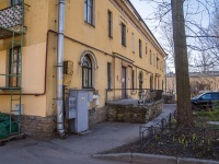 Nevsky district, Babushkin , house 37. Apartment house