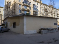 Nevsky district,  Babushkin, house 42 к.5. service building