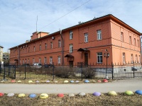 Nevsky district, child care center Санкт-Петербургский Детский хоспис, Babushkin , house 56 к.3