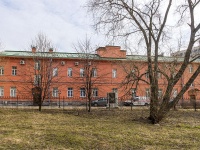 Nevsky district, child care center Санкт-Петербургский Детский хоспис, Babushkin , house 56 к.3