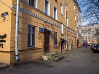 Nevsky district, Babushkin , house 66 к.2. Apartment house