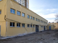 Nevsky district, Babushkin , house 80 к.2. office building