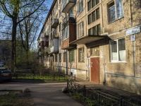 Nevsky district,  Babushkin, house 89 к.3. Apartment house