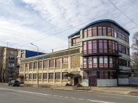 Nevsky district, Babushkin , house 91. Social and welfare services