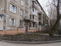 Nevsky district, Babushkin , house 99. Apartment house