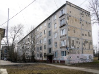 Nevsky district,  Babushkin, house 101 к.2. Apartment house