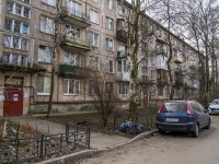 Nevsky district, Babushkin , house 103. Apartment house