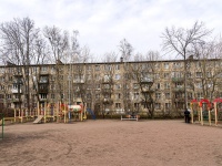 Nevsky district, Babushkin , house 103. Apartment house