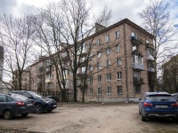 Nevsky district, Yelizarov avenue, house 35. Apartment house