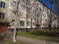 Nevsky district, Bolshevikov avenue, 房屋 79 к.2. 公寓楼