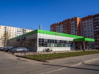 Nevsky district, Dybenko st, house 14 к.1. supermarket