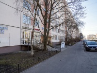 Nevsky district, Dybenko st, house 23 к.1. Apartment house