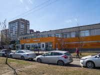 Nevsky district, Dybenko st, house 25 к.1. supermarket